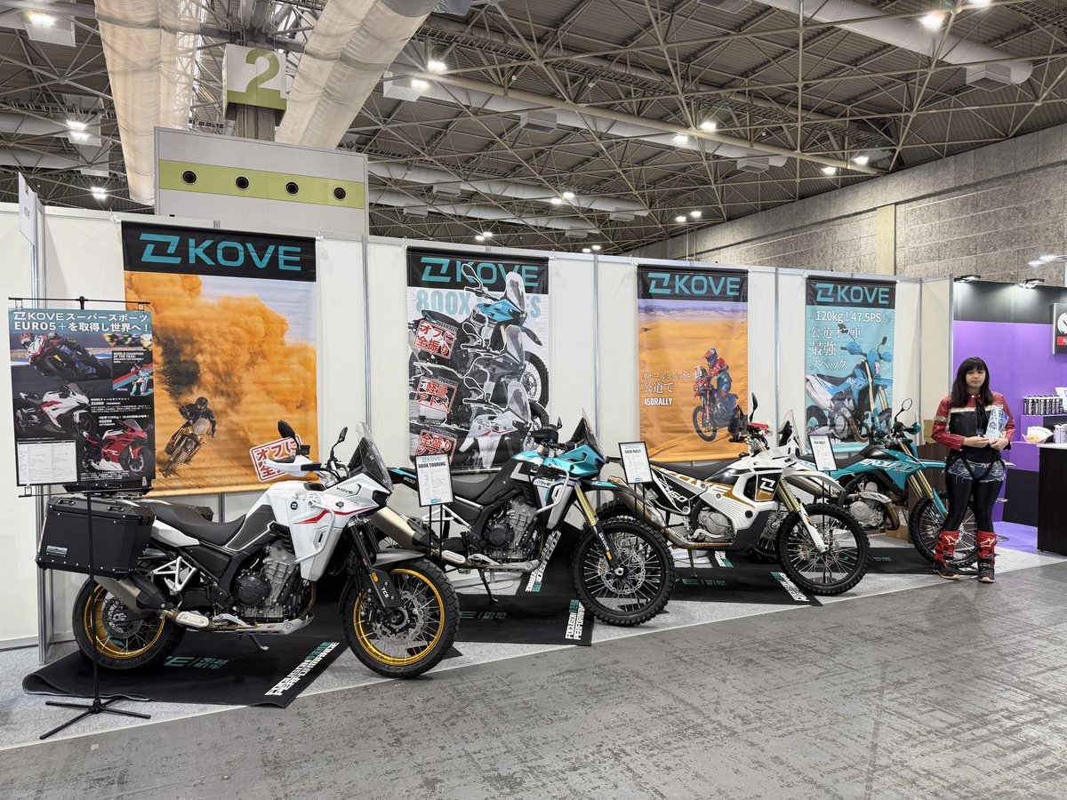 KOVE MOTO Japan ( BATON BIKES ) tweet media