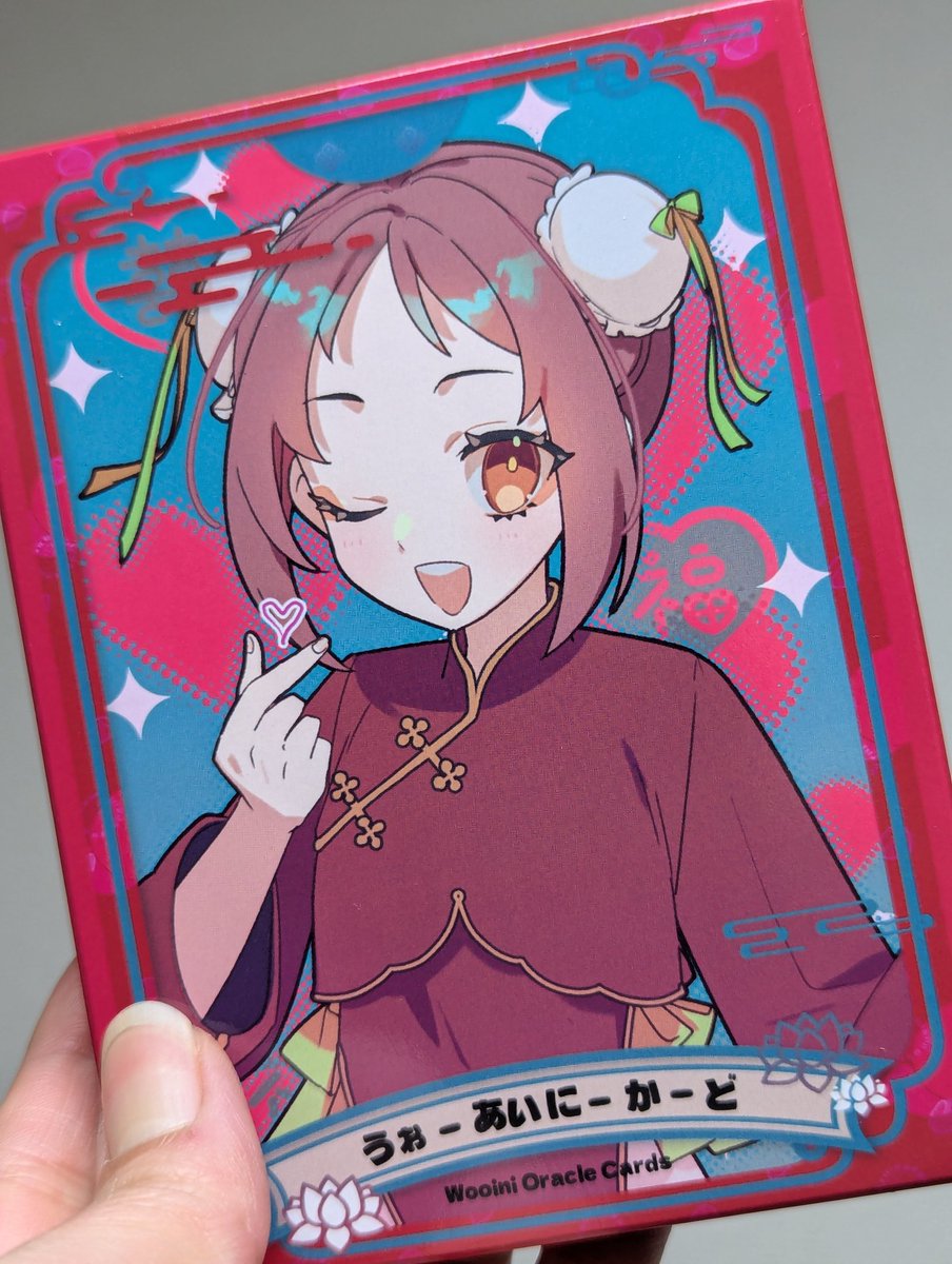 瑠可-Ruka-【루카】 tweet media