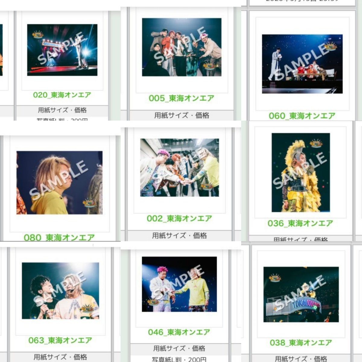 半蔵🦞̥🎩(凛々しい猫)明太子娘 tweet media