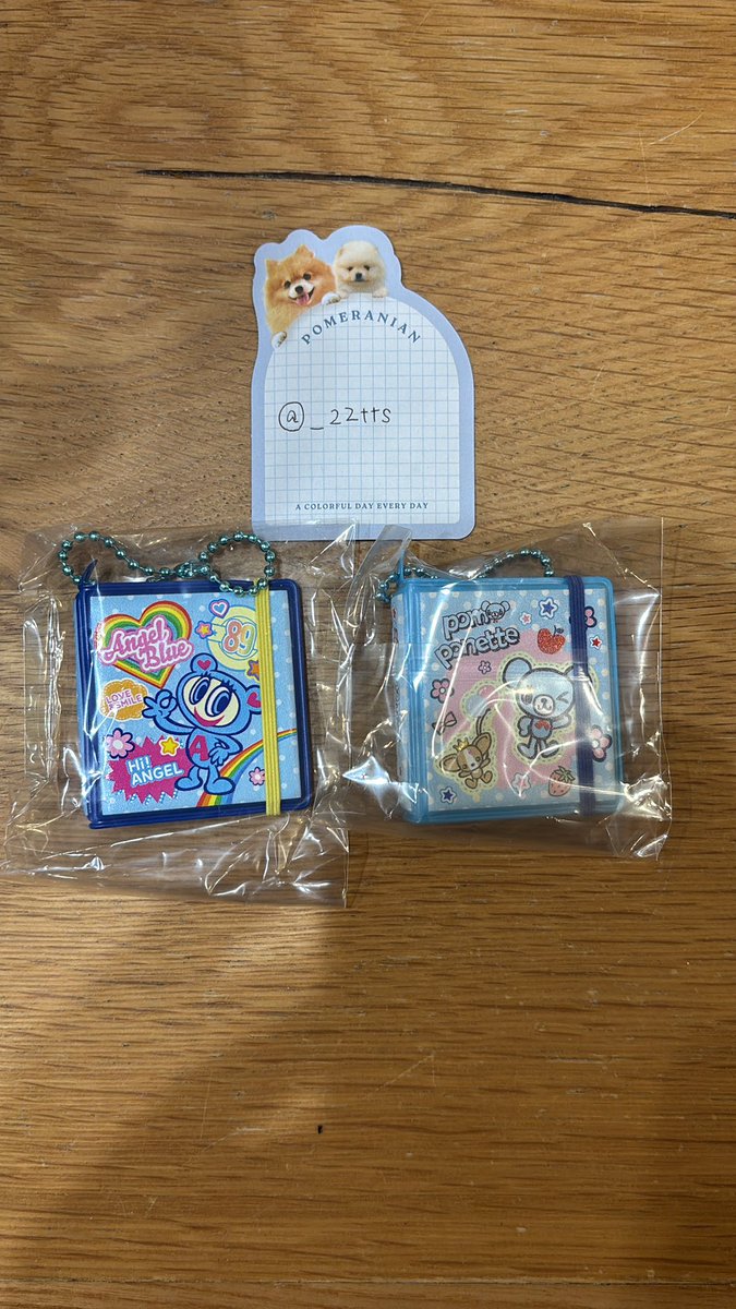 Sora mukahira tweet media