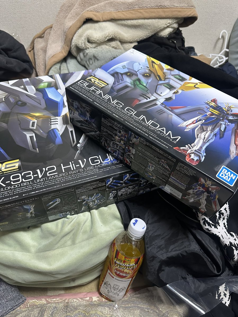 y5Ogame's tweet photo. なんでこうお金ない時にFAZZver.KAが近い所で売ってんだよ…

仕方ないから戦利品はこれだけだ… https://t.co/p6mgRjLZs1