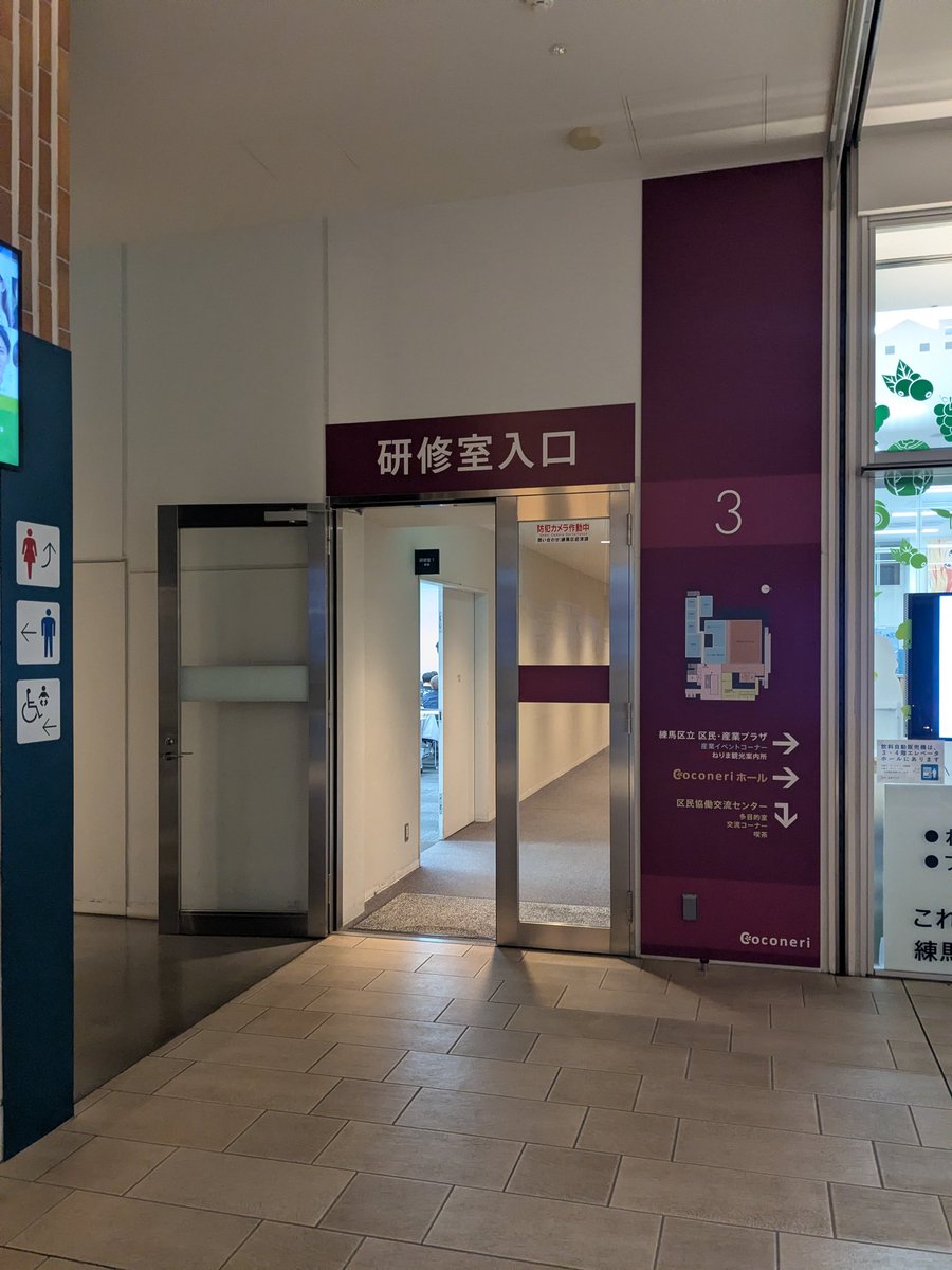 エル上田(エル・カブキ) tweet media