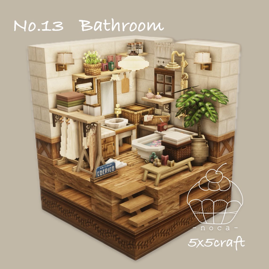 『No.13 お風呂🛀』

#Minecraft
#MiniaTuria
#cocricot