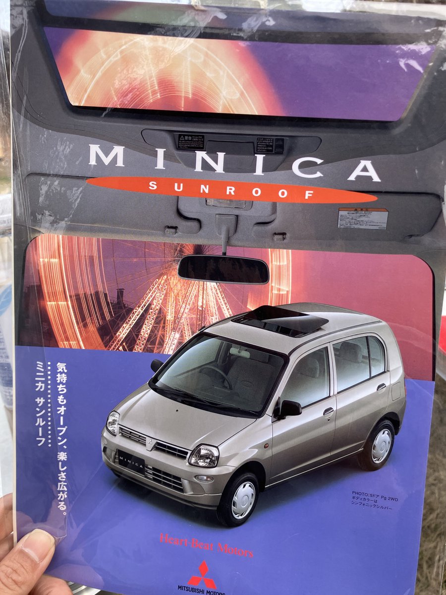 なべJUN tweet media