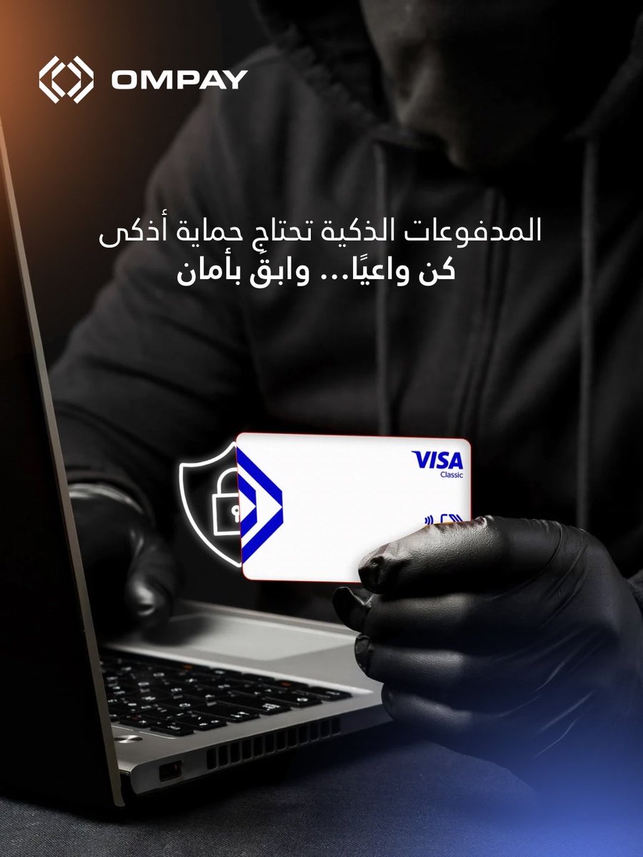 OMPAY tweet media