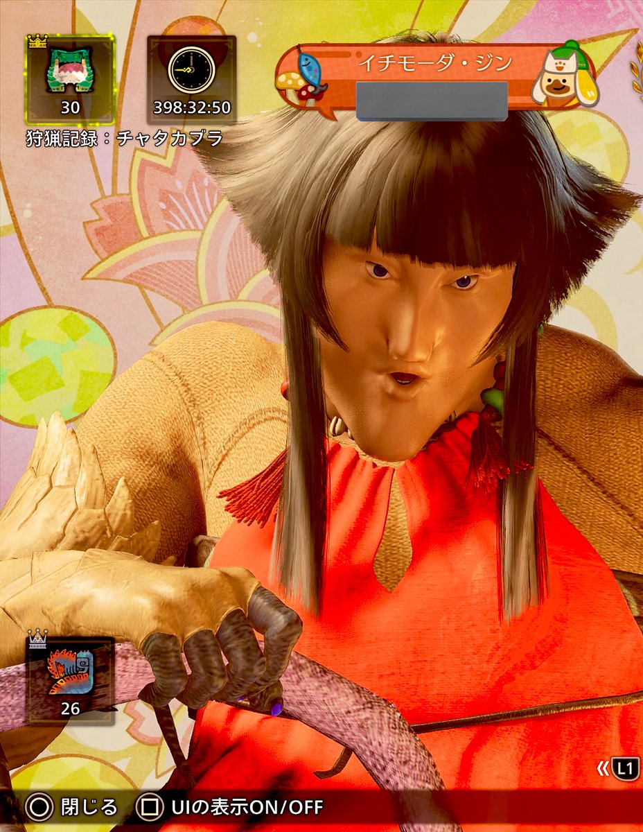 世界のケ2アナ tweet media