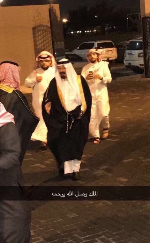 عبد الرحمن بن محمد tweet media