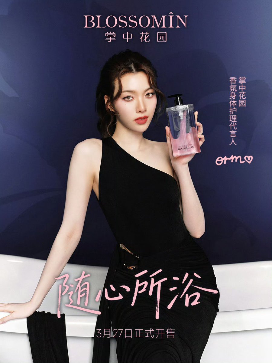 K.Mayazo._.hyemAn🐻‍❄️🐶🐹 tweet media