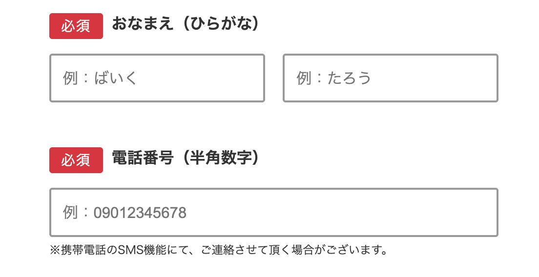 黄色い怪異 tweet media