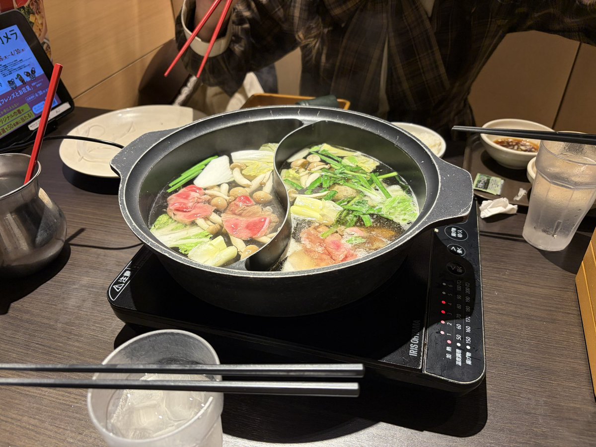 こもな tweet media