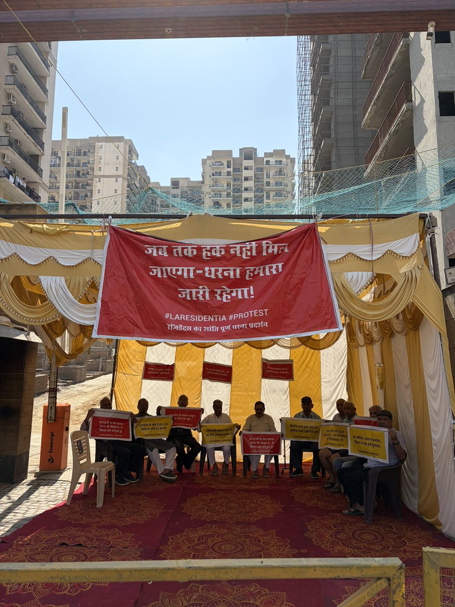 La Residentia Greater Noida West tweet media