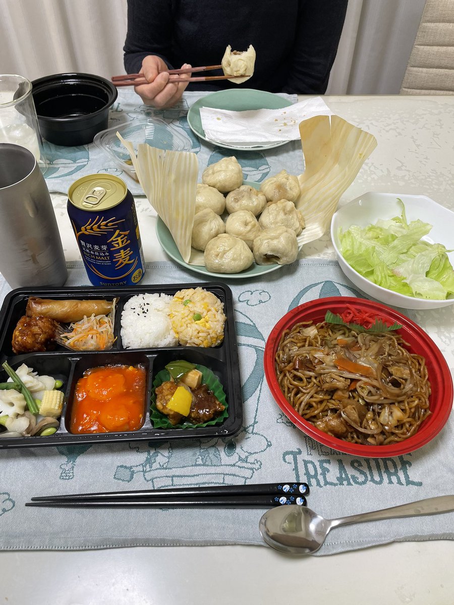 ばったん tweet media