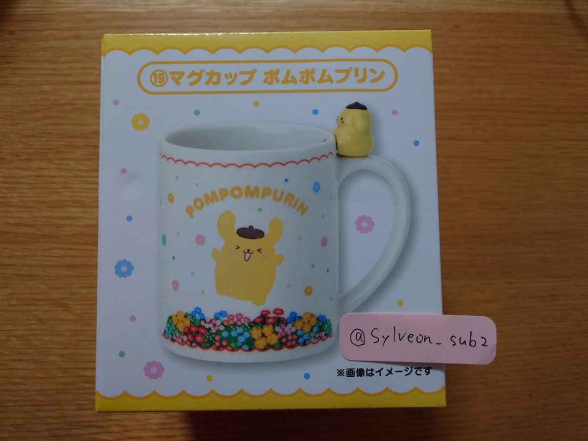 にんふぃあ tweet media