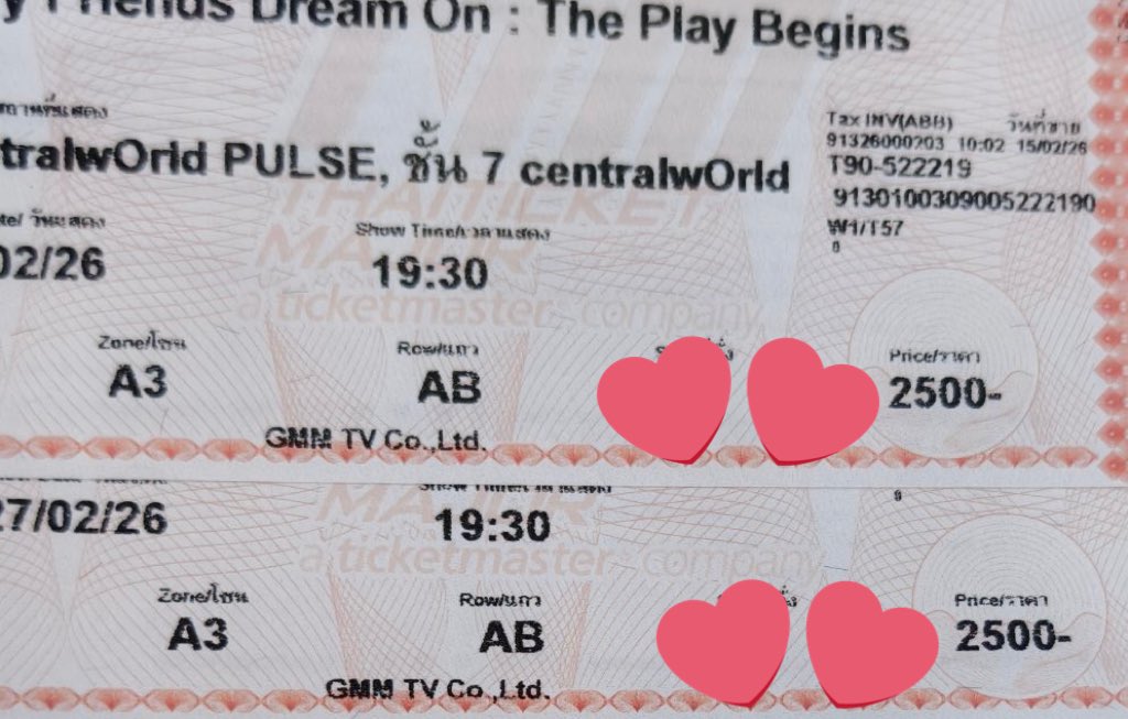 thank you <a href="/duoticket/">ดูโอ้กดบัตร LINE OFFICIAL:@duoticket✨ระวังแอคปลอม</a> for always helping me to get tickets  ✨ #ดูโอ้กดบัตร