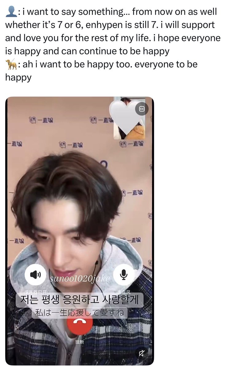 isa 🦮🐈🐈‍⬛ tweet media