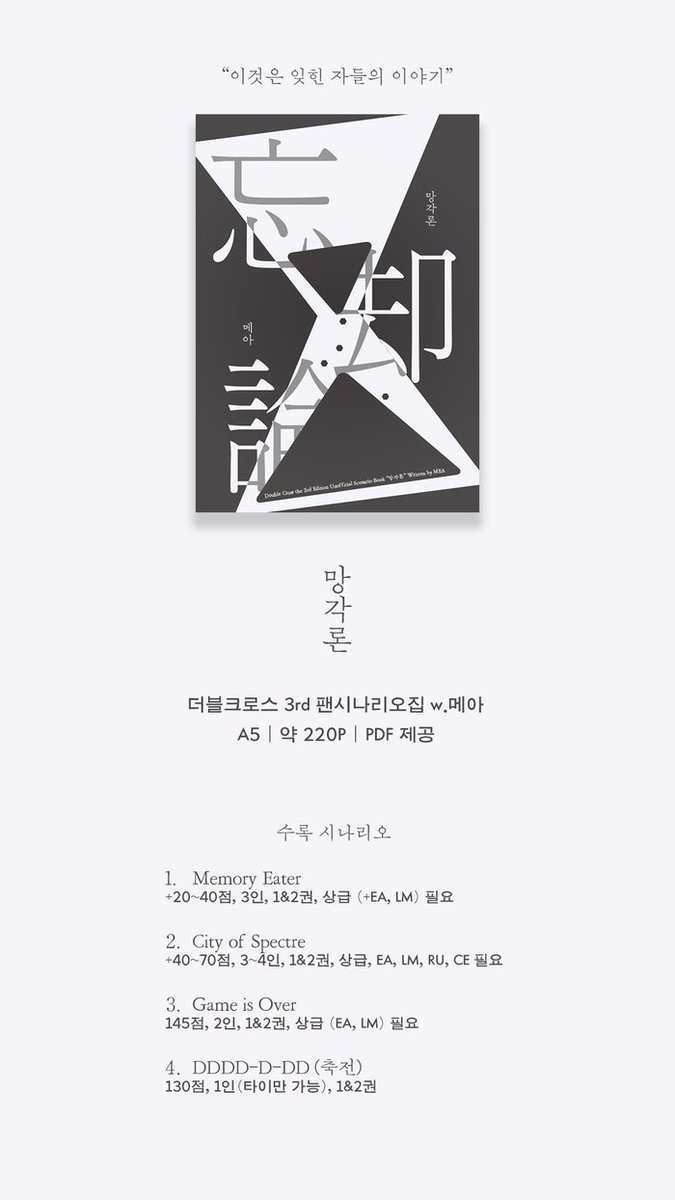 해바라이온 tweet media