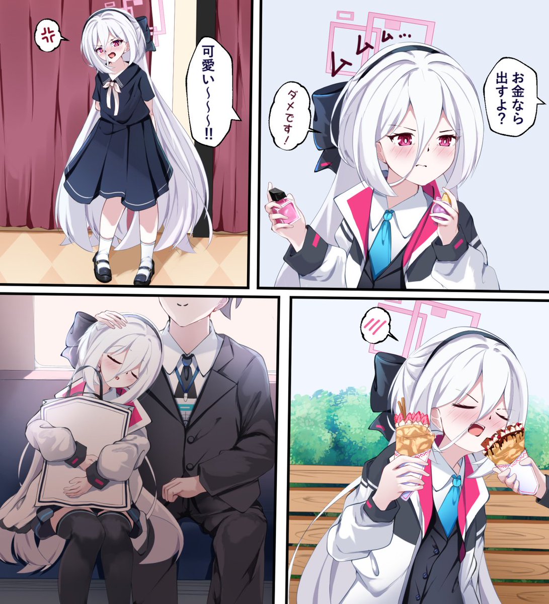 アンブロシア_ tweet media