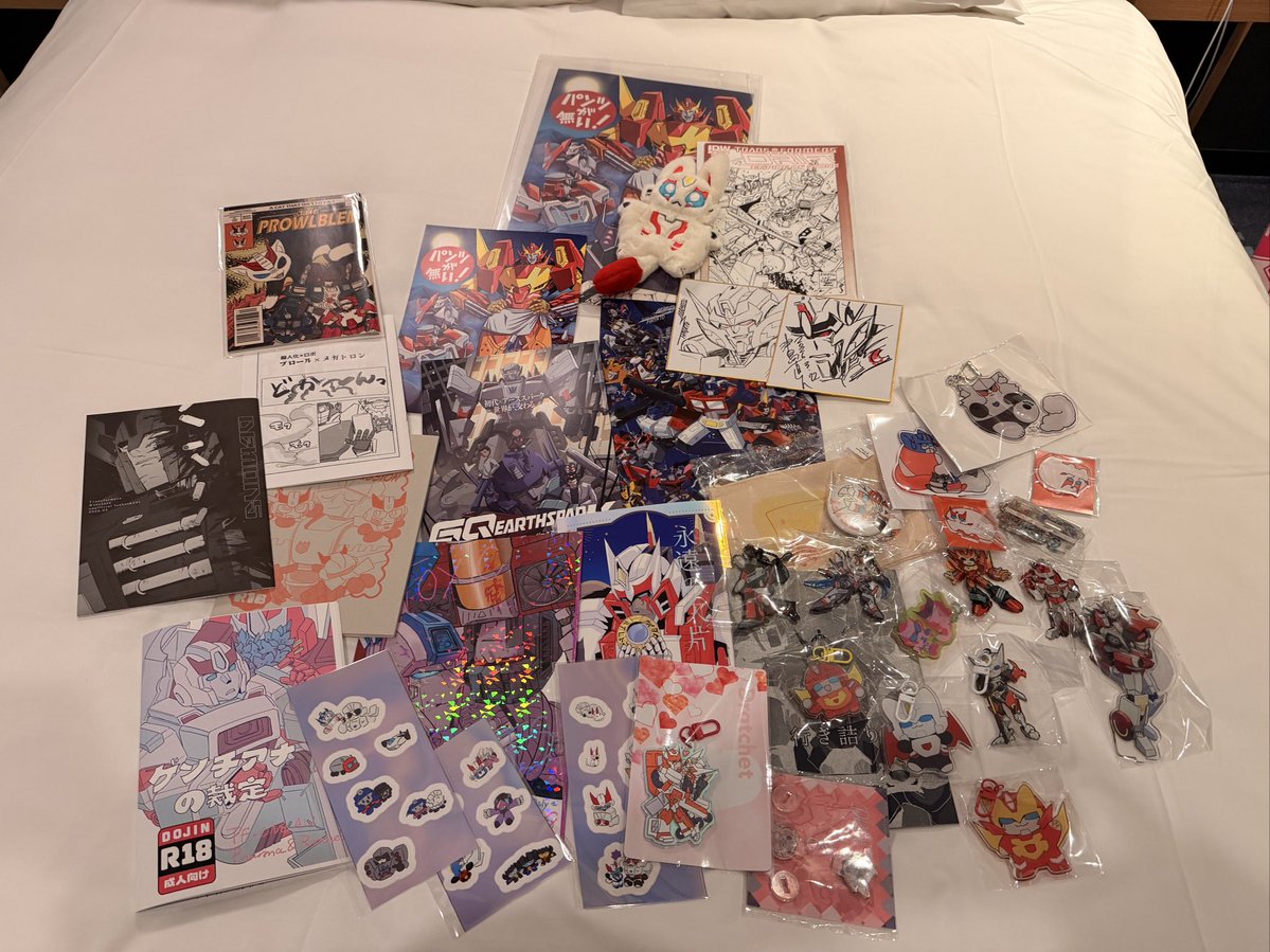 Danish Cookie🔜TFcon Toronto tweet media