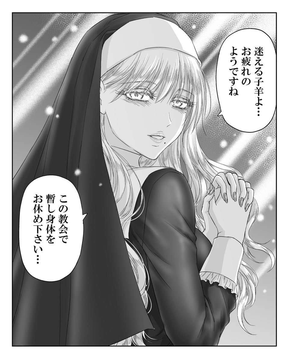 山本アリフレッド@リケ恋アニメ2期多謝！ tweet media