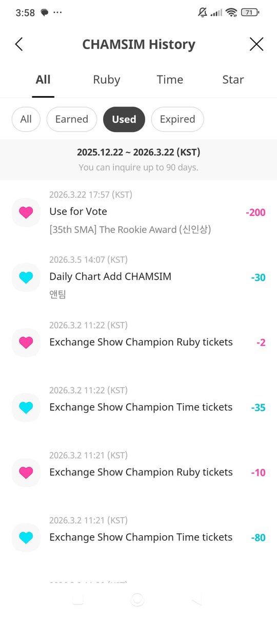 rtdovote's tweet photo. RT DEAL COMPLETED 🎉
Congrats! 200 ❤ for #ALPHADRIVEONE on Idol Champ - SMA Rookie Award
Thank you all for participating~ 🫶
#rtdo_proofs https://t.co/IVfuo5oVpq