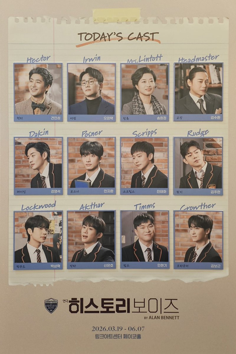 𝑴𝒂𝒔 tweet media