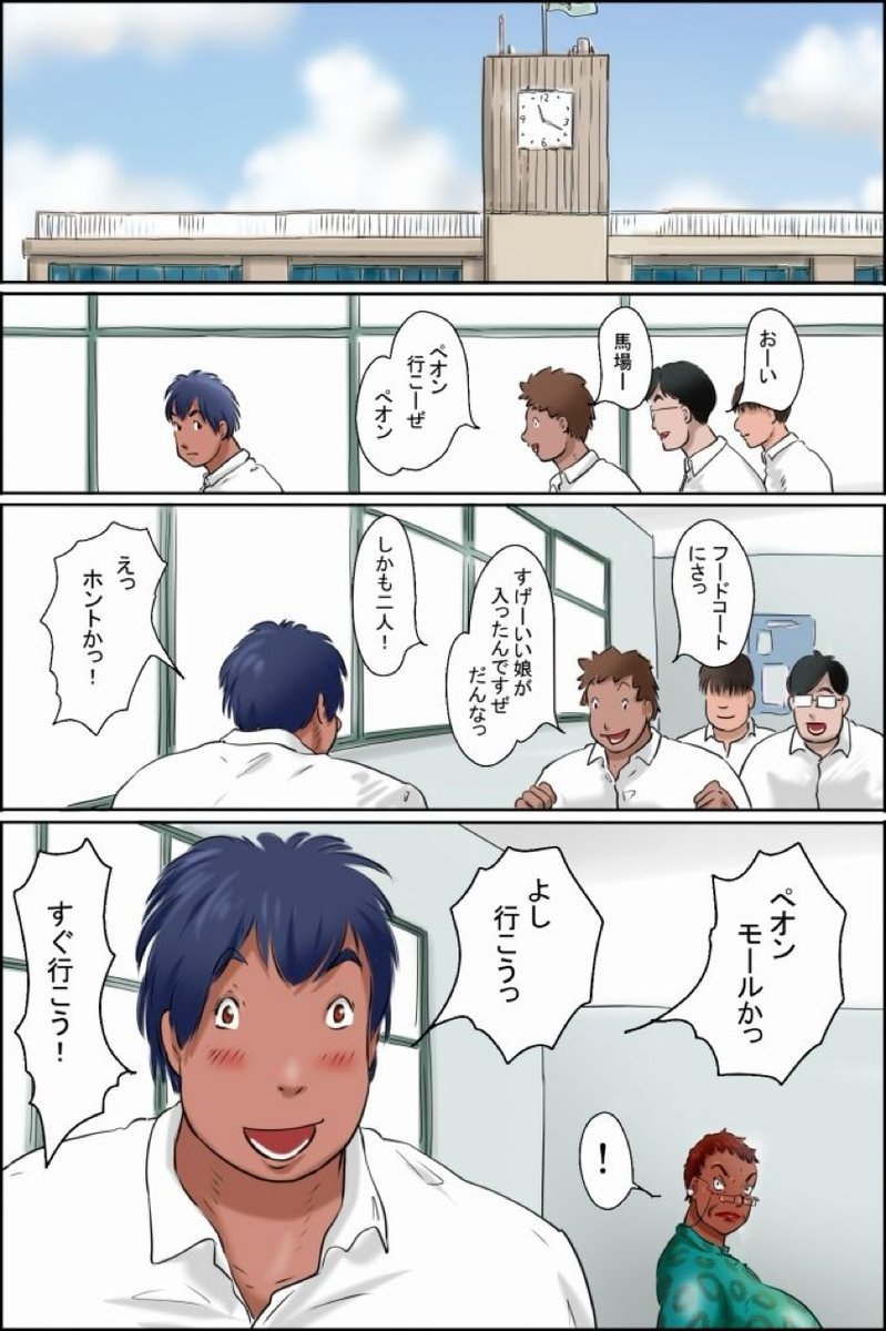 yu3d444's tweet photo. 1/2 https://t.co/8UrmFx4sVh