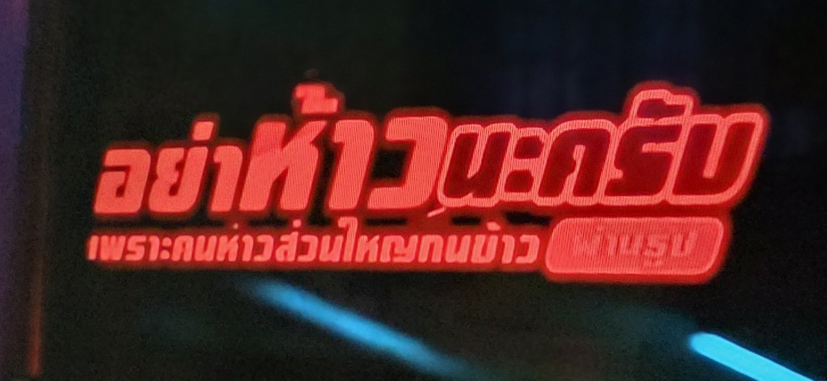 Love Dino Ji 공룡 사랑~ tweet media