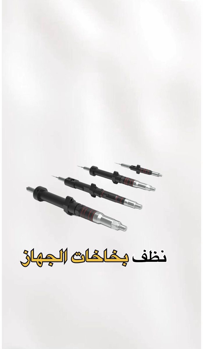 محمد السهلي tweet media