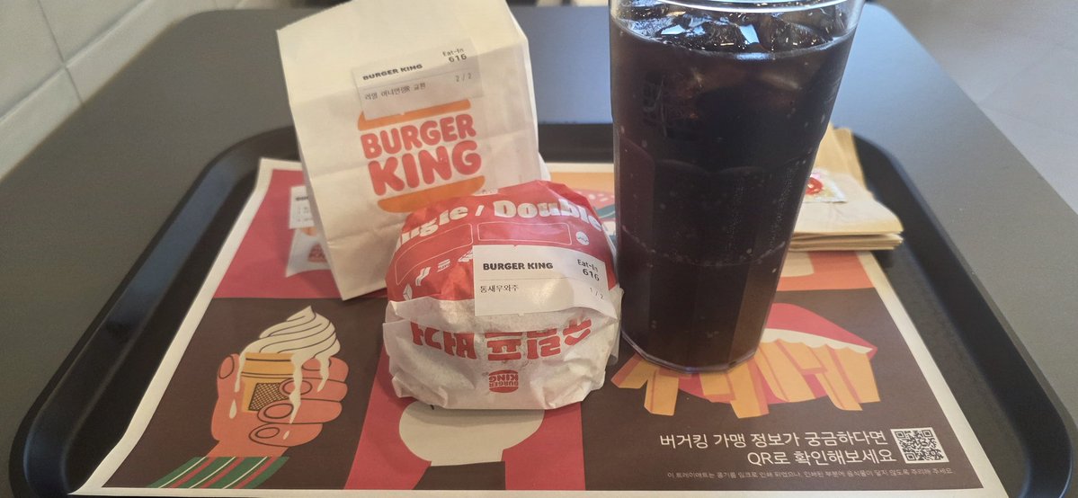 불페라b 🍔 🔜 FURSTCLASS tweet media