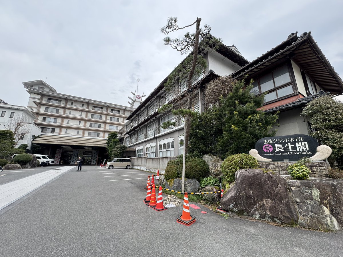 井口耕二 a.k.a. Buckeye tweet media