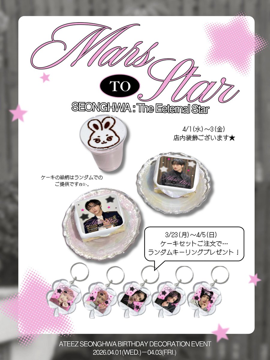 𝐓𝐈𝐆 𝐂𝐀𝐅𝐄 tweet media