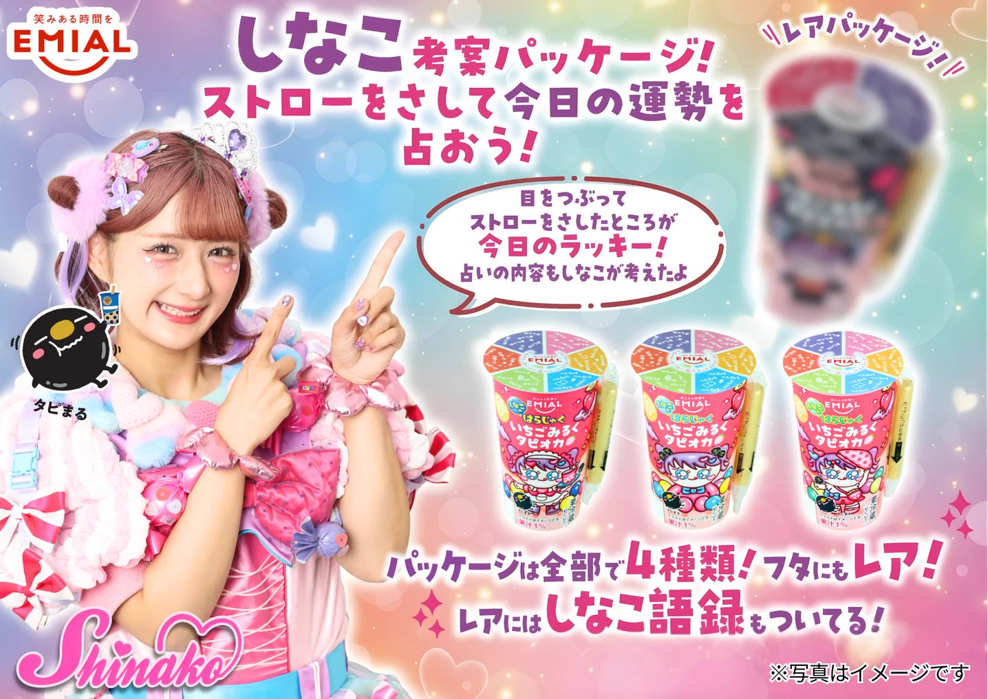 HEAOmZdaIAAP00v?format=webp&