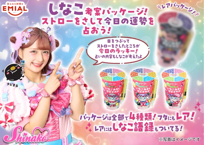 HEAOmZdaIAAP00v?format=webp&