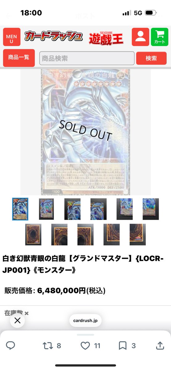 りょうが tweet media