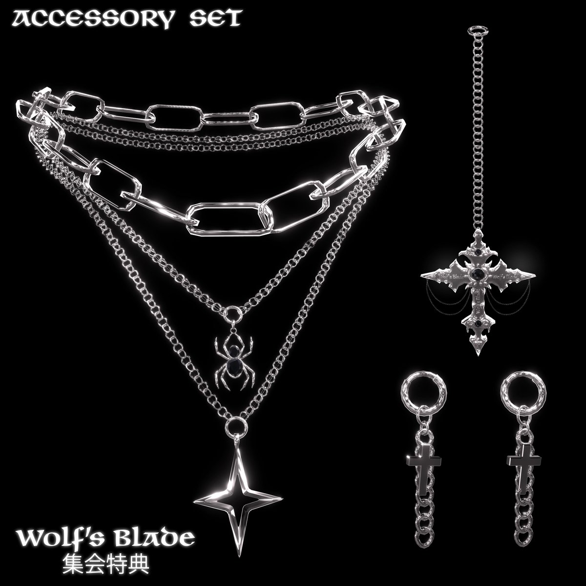 Wolf's Blade tweet media