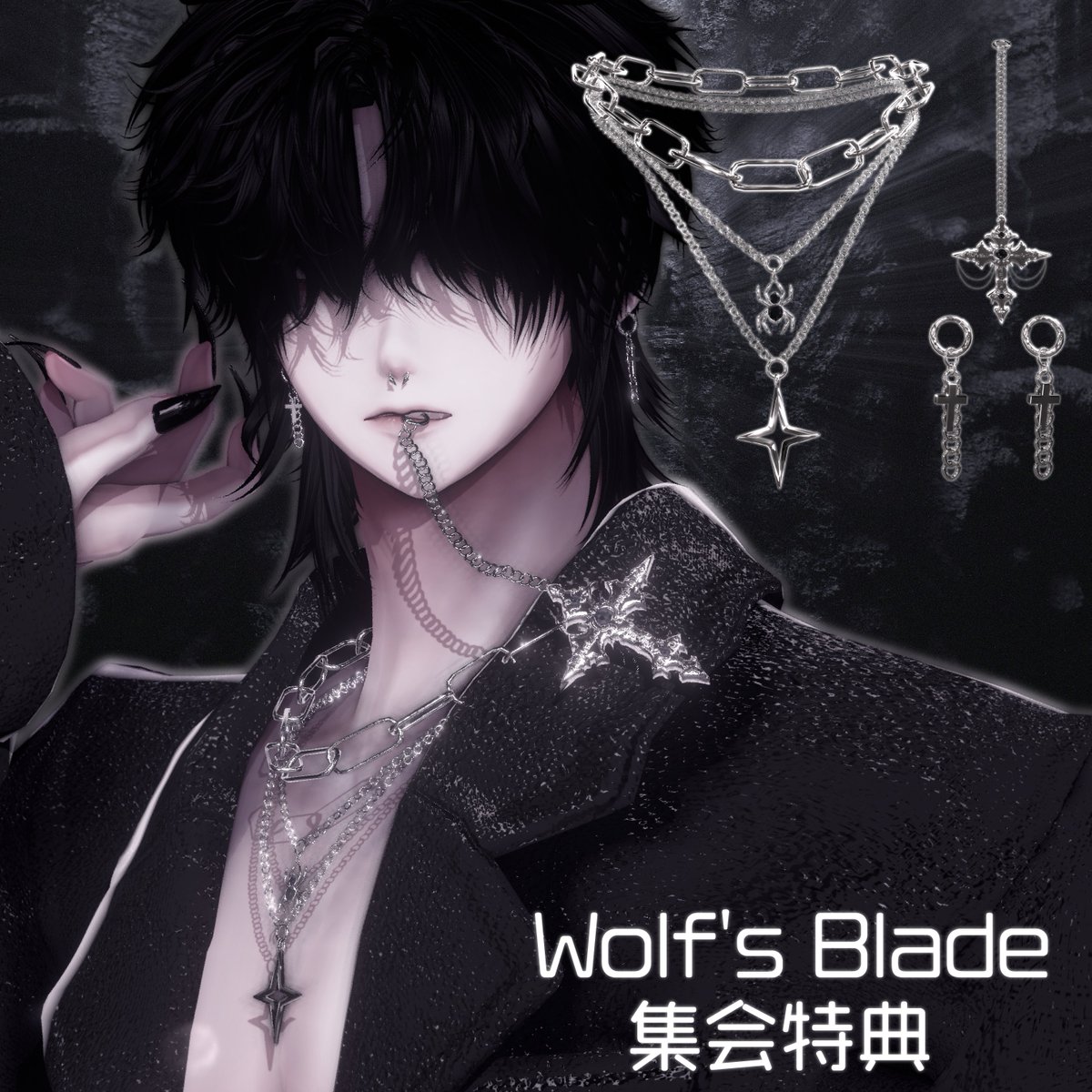 Wolf's Blade tweet media