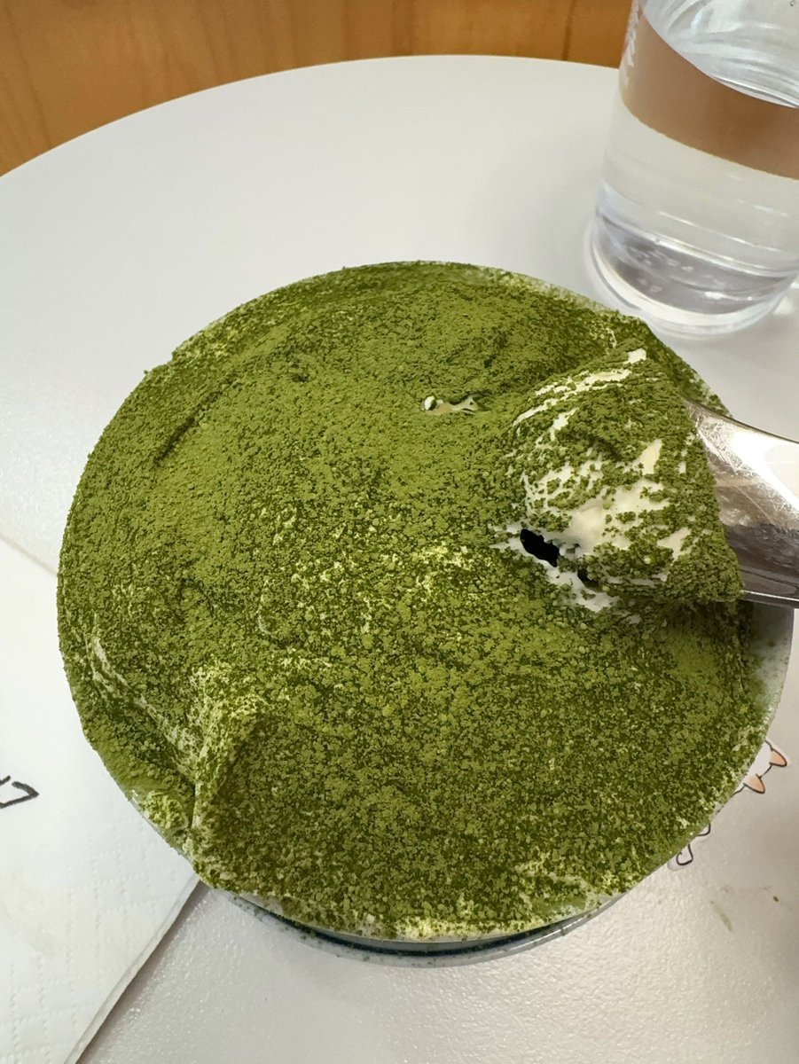 Ram Kumar tweet media