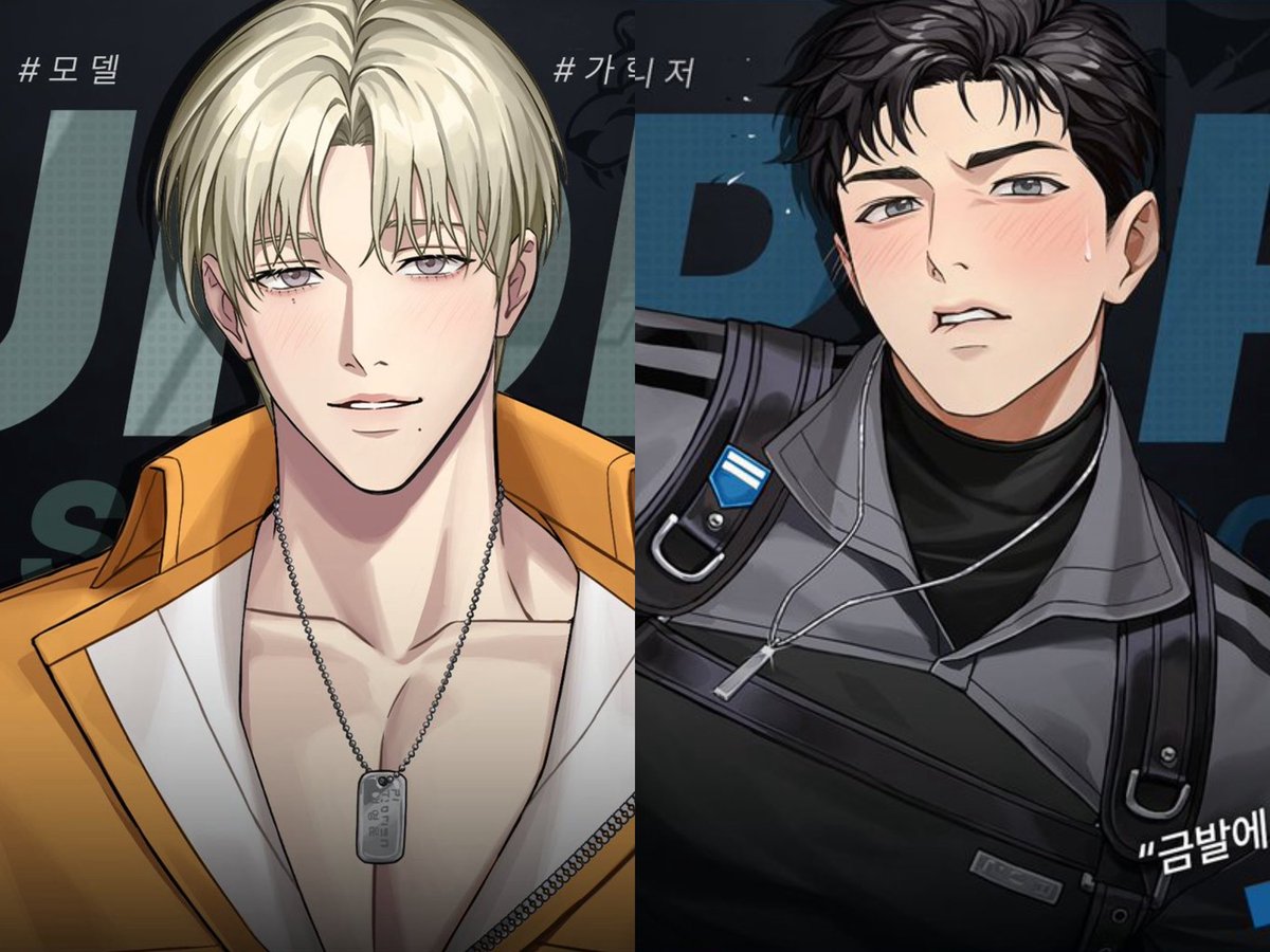 𝐚𝐬𝐭𝐞𝐫 tweet media