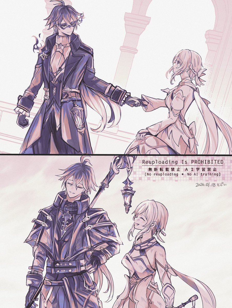 とごい まよ tweet media