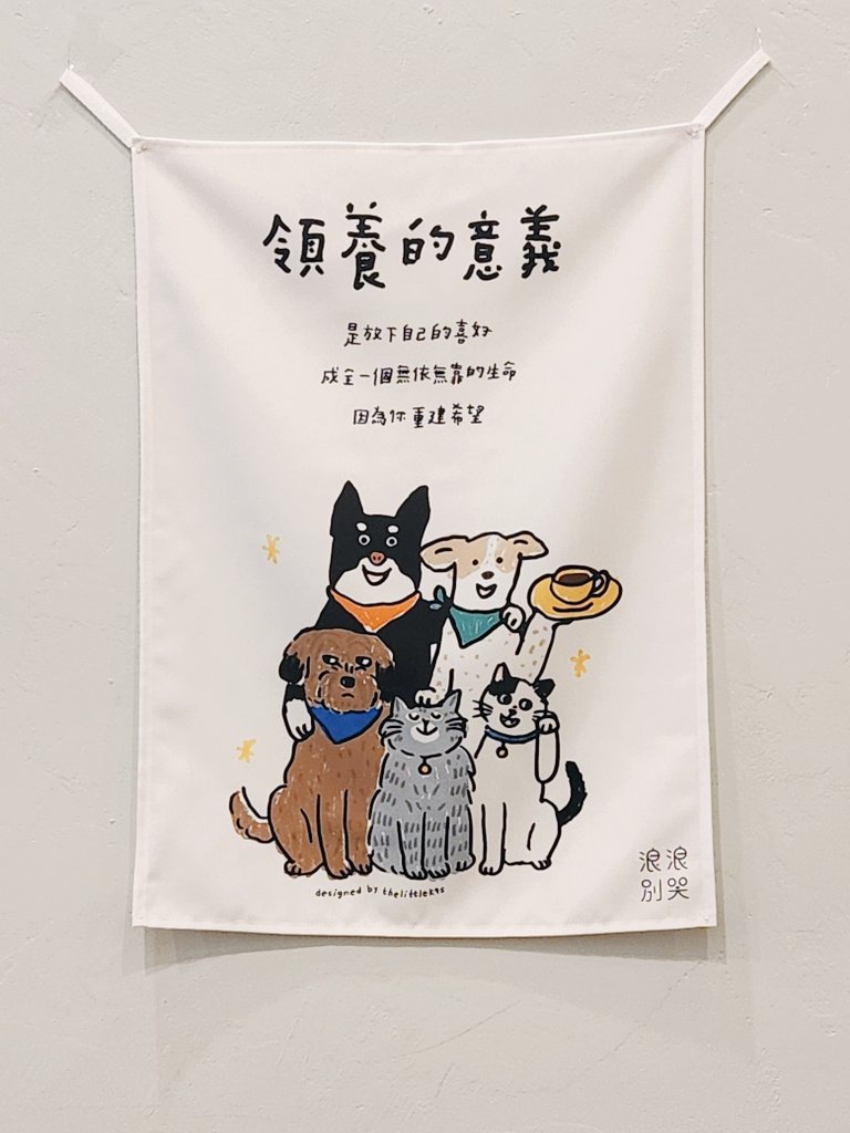 #梔子  西式素食餐廳
員工友善，環境感覺清新舒服👍🏻

#AdoptDontShop 

Support #YellowEconomicCircle 💛💪🏻