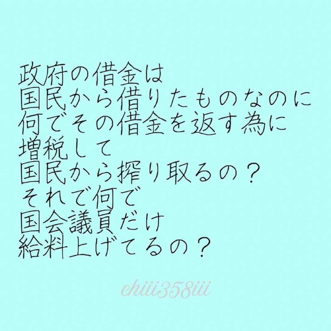 K氏🇯🇵 tweet media