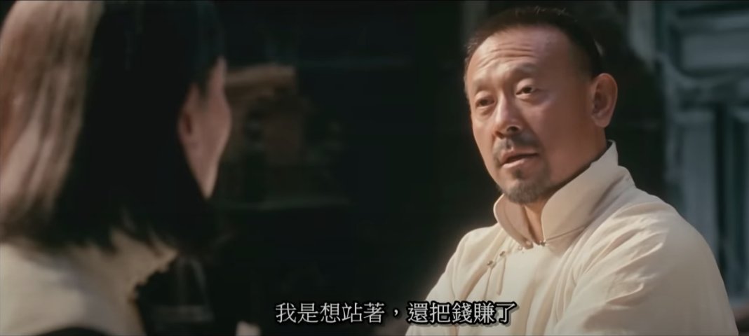 妮卡沃爾@6號廣場電視牆合作中 tweet media