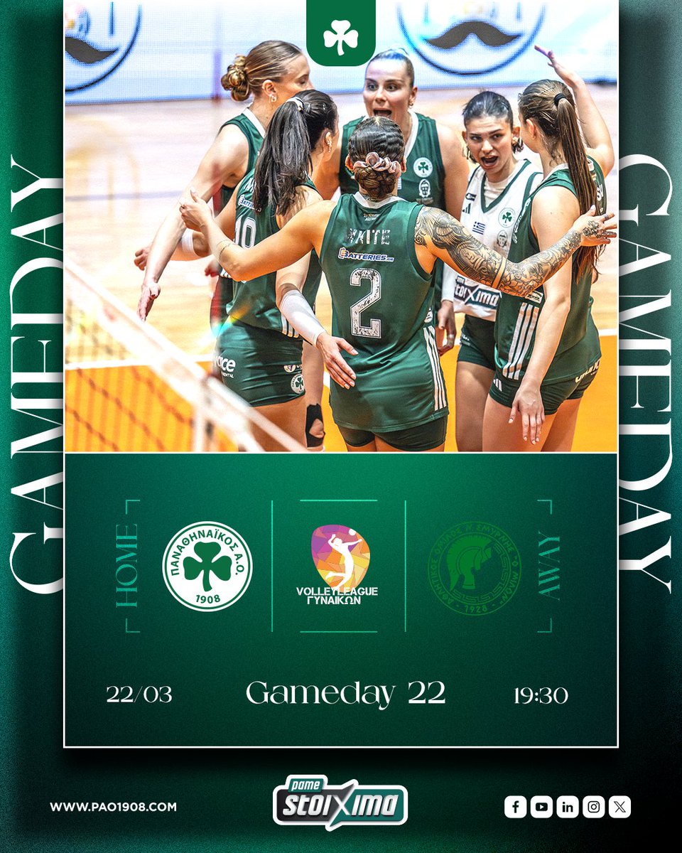 Panathinaikos A.C. tweet media