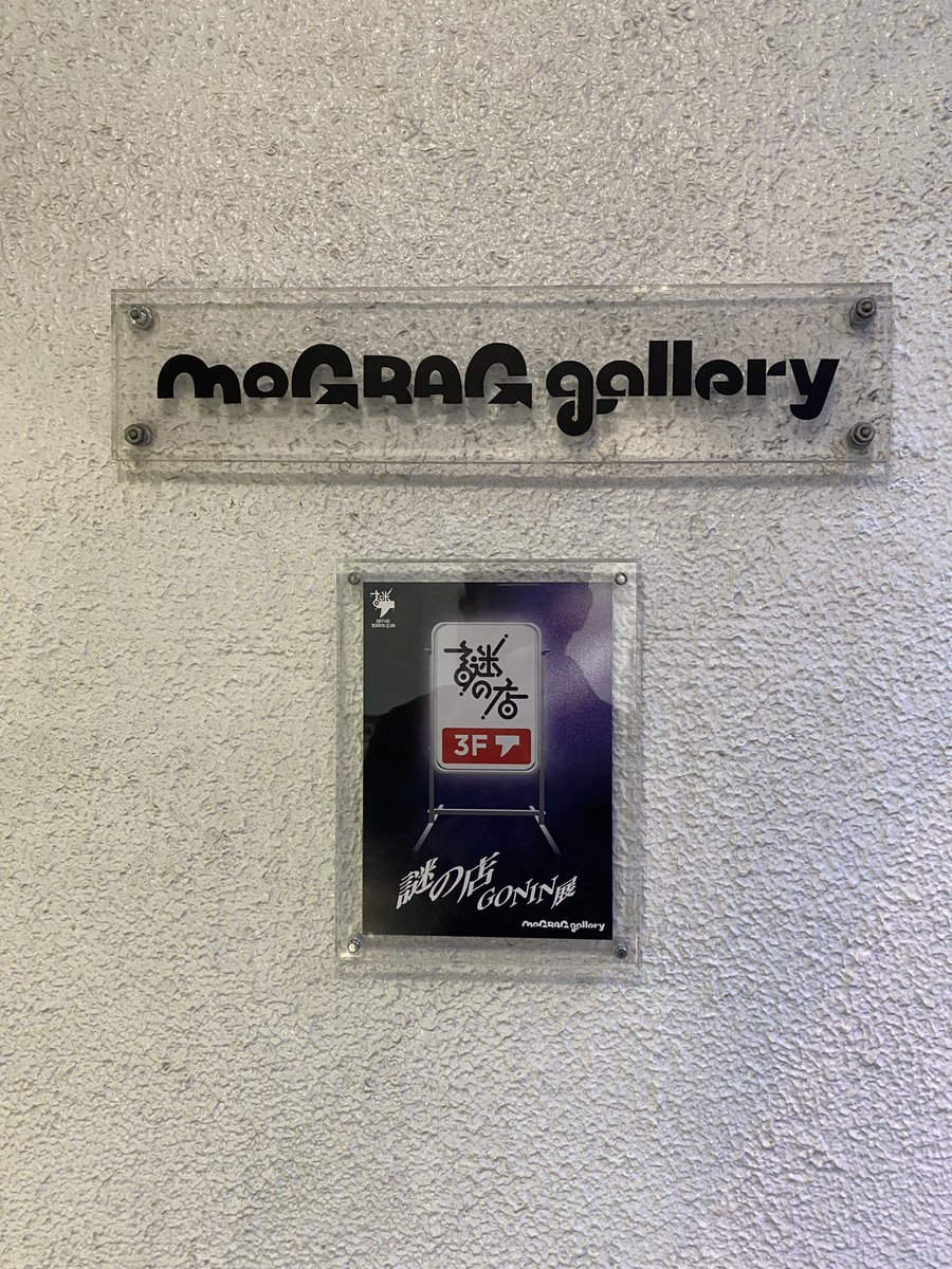 さわい tweet media