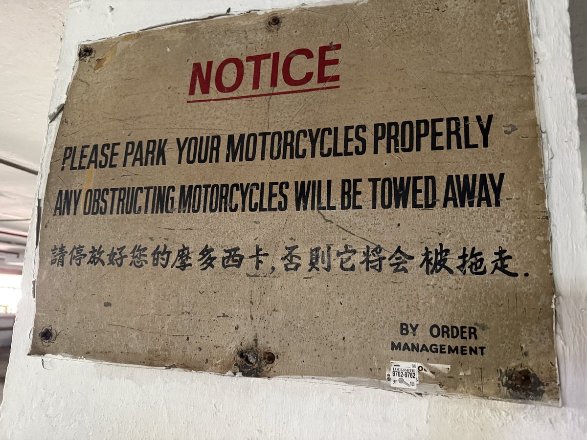 好古典的翻译😂