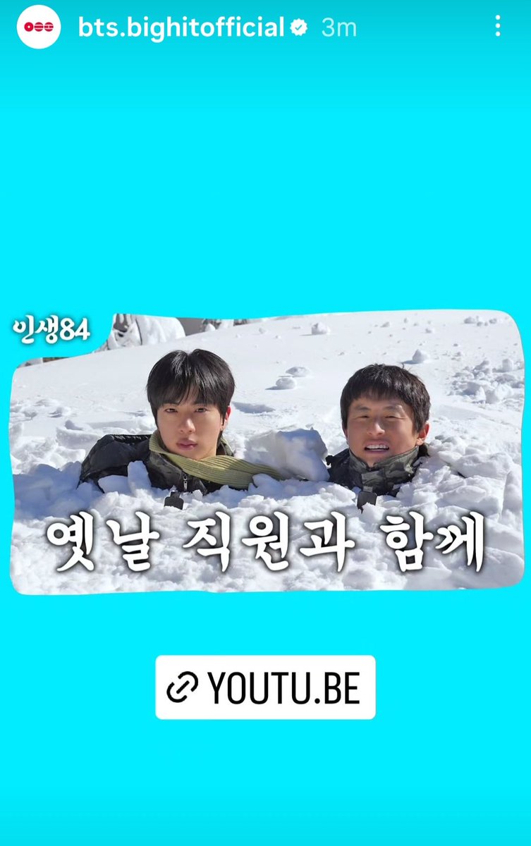 BigHit Official Instagram
 Life84(Kian's YT) 🥹
"With my old staff member"
#Jin #방탄소년단진 #진 
instagram.com/stories/bts.bi…