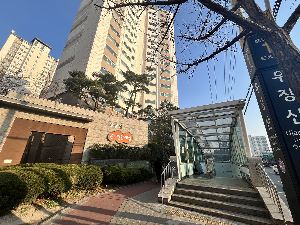 부매랑 tweet media