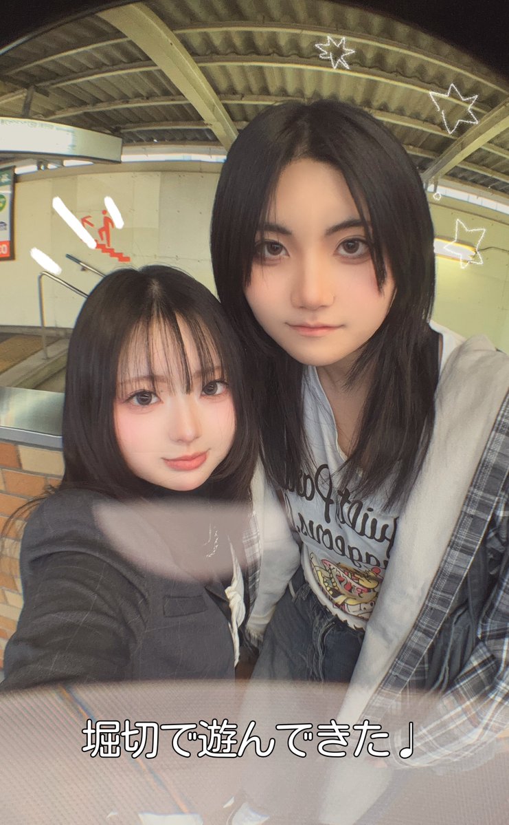 みんき tweet media