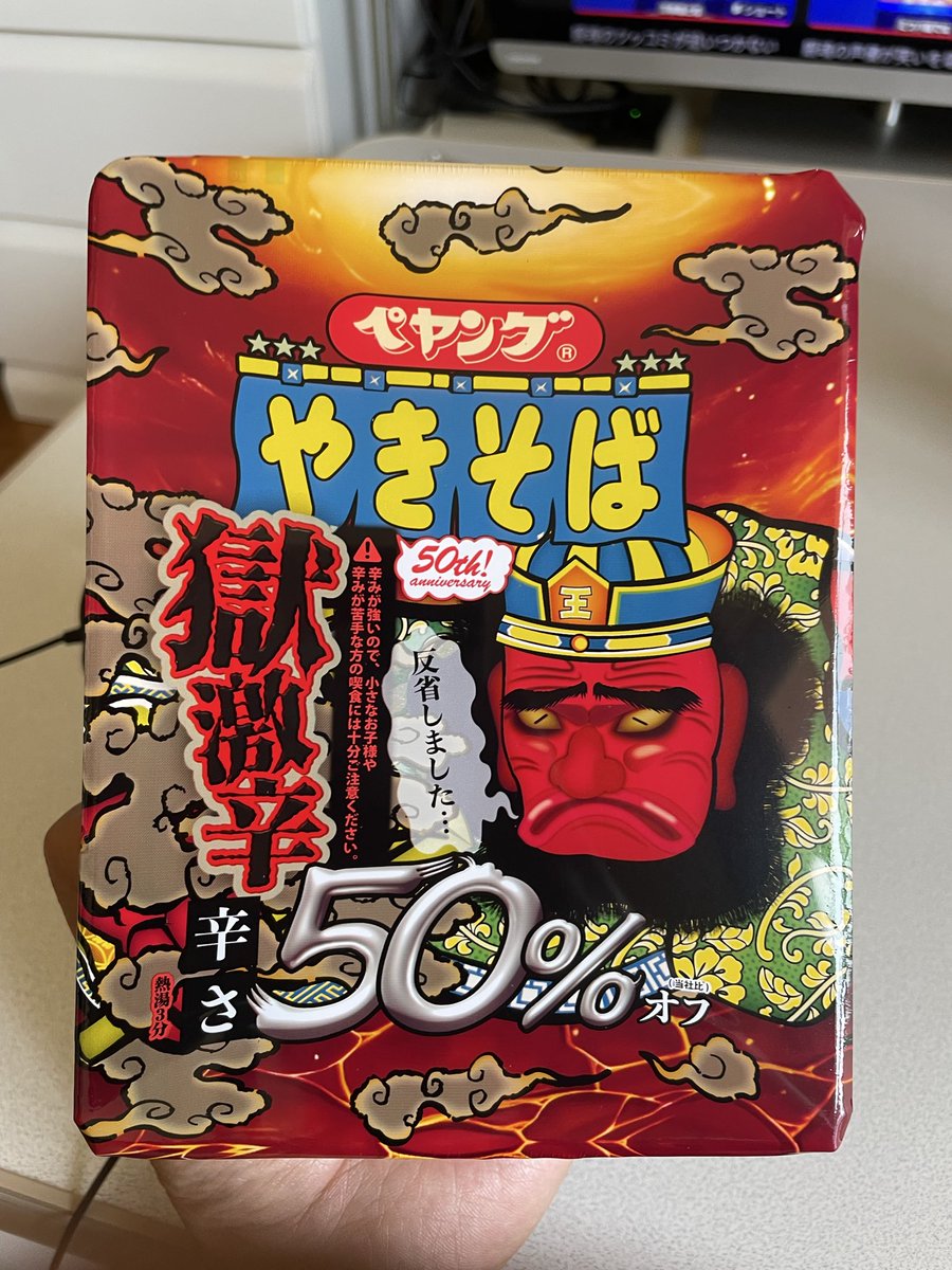 オトナシ 【スバ友･野うさぎ･こよりの助手くん･ミオファetc…】 tweet media