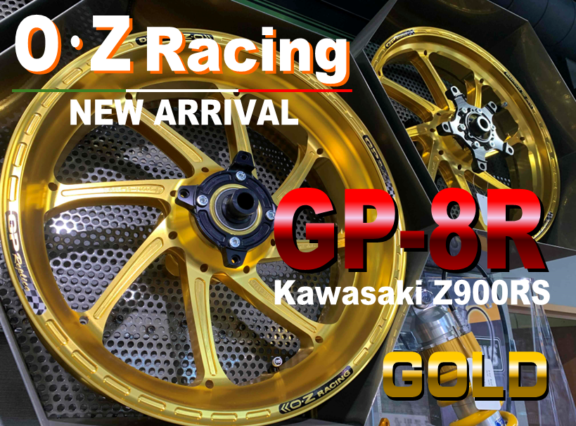 RicoKumamoto's tweet image. OZ Racing New Wheel
『GP-8R』SHINY GOLD
For Kawasaki Z900RS
#ozracing
#wheel
#GP8R